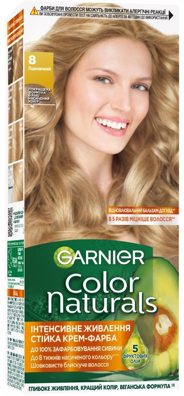 Фарба для волосся Garnier Color Naturals 8 Пшеницяфото2