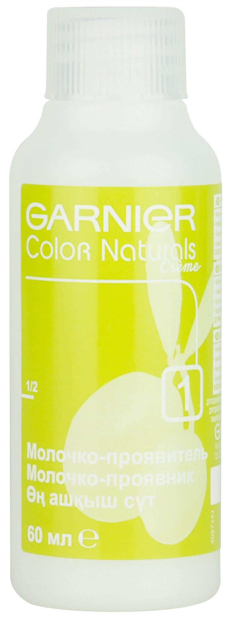 Фарба для волосся Garnier Color Naturals 7.1 Вільхафото4