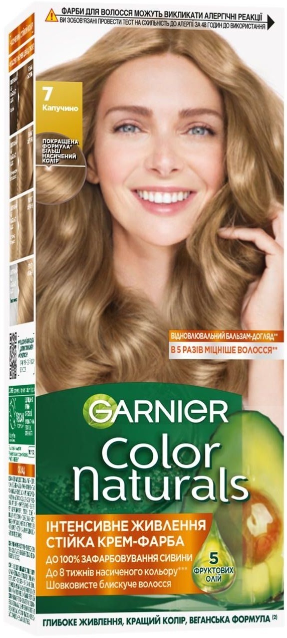 Фарба для волосся Garnier Color Naturals 7.00 Капучінофото