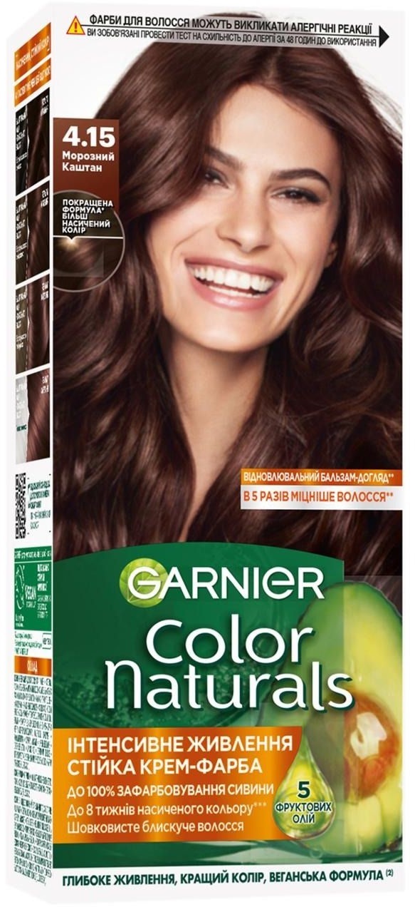 Фарба для волосся Garnier Color Naturals 4.15 Морозний каштанфото2