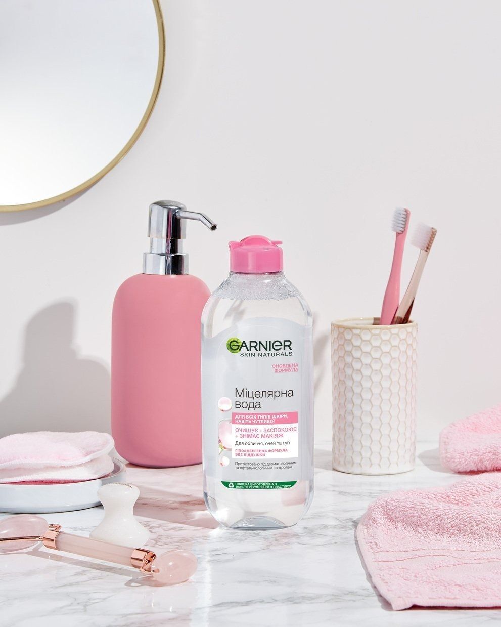 Міцелярна вода Garnier Skin Naturals для всіх типів шкіри 400млфото3