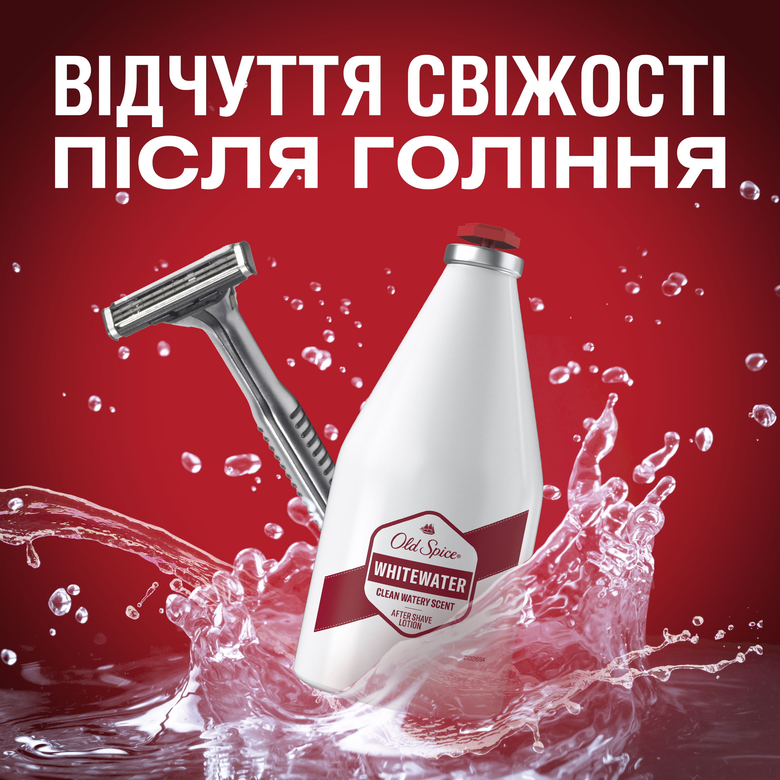 Лосьон после бритья Old Spice White Water 100мл фото 5