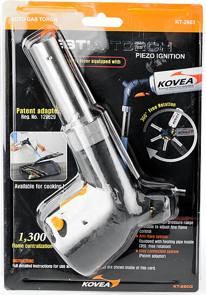 Газовый резак Kovea Hestia-М (KT-2603M) фото 7