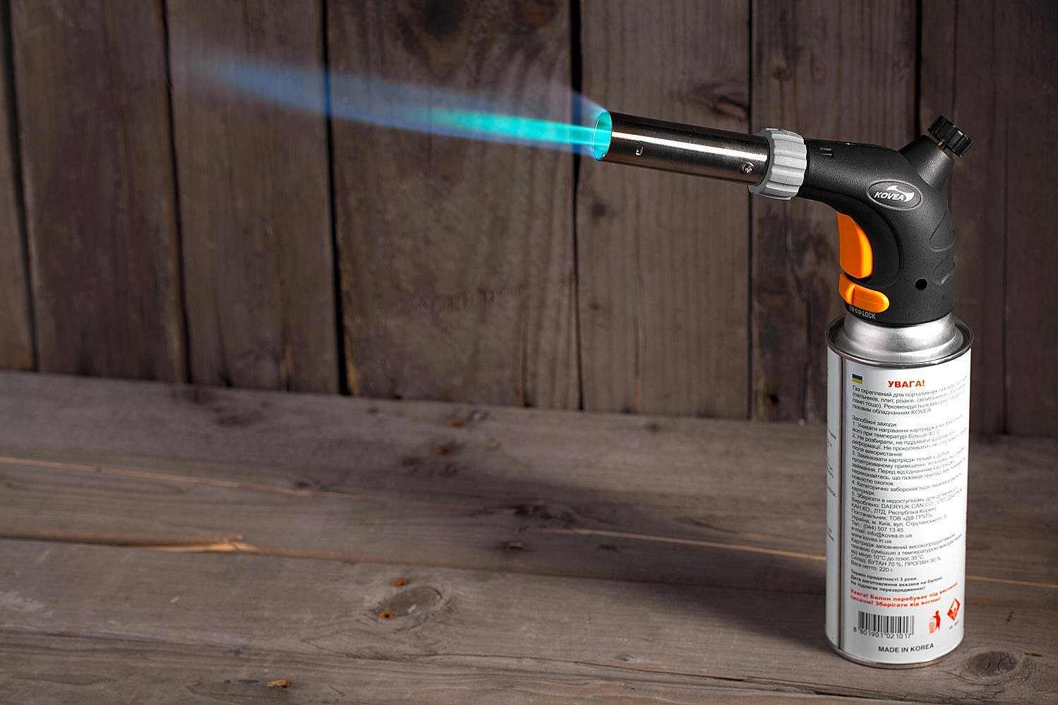 Газовый резак Kovea Hestia-М (KT-2603M) фото 8