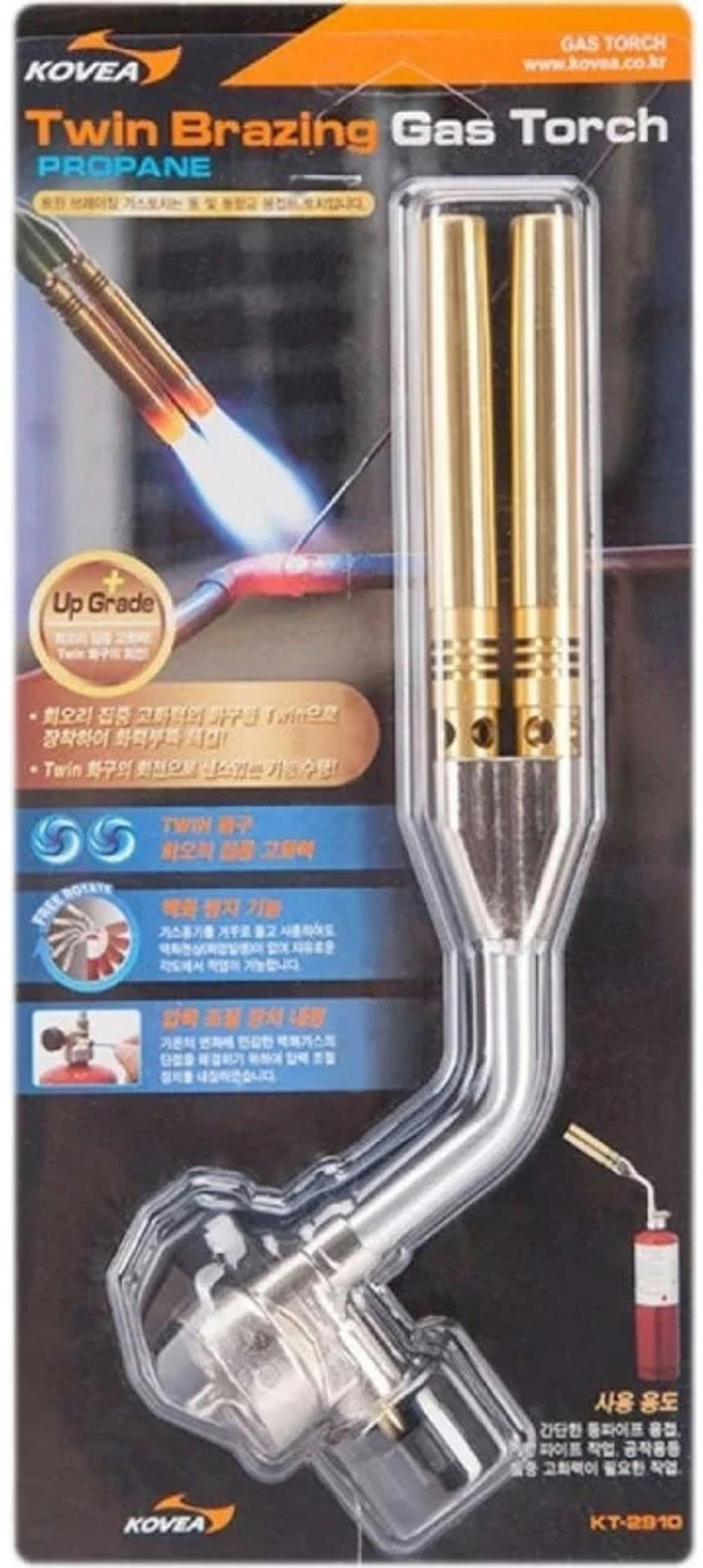 Газовый резак Kovea Propan Twin Brazing (KT-2910) фото 4