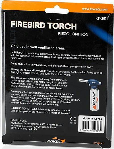 Газовый резак Kovea Fire Bird (KT-2511) фото 4