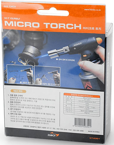Газовый резак Kovea Micro (KT-2301) фото 7