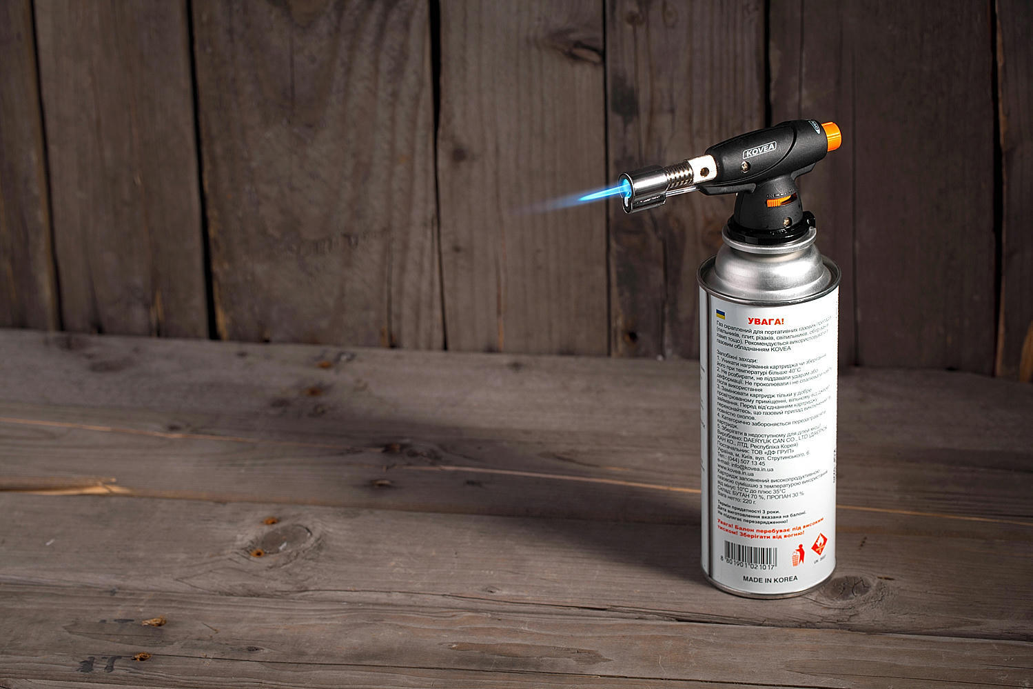 Газовый резак Kovea Micro (KT-2301) фото 8