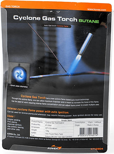 Газовий різак Kovea Cyclone butane (KT-2904)фото6