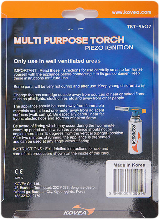 Газовий різак Kovea Multi Purpose Torch (TKT-9607)фото8