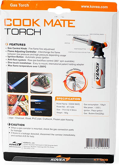Газовый резак Kovea Cook Mate (KT-1209) фото 8