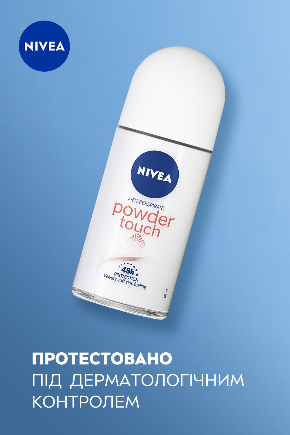 Дезодорант-антиперспірант Nivea Ефект Пудри Кульковий 50млфото4