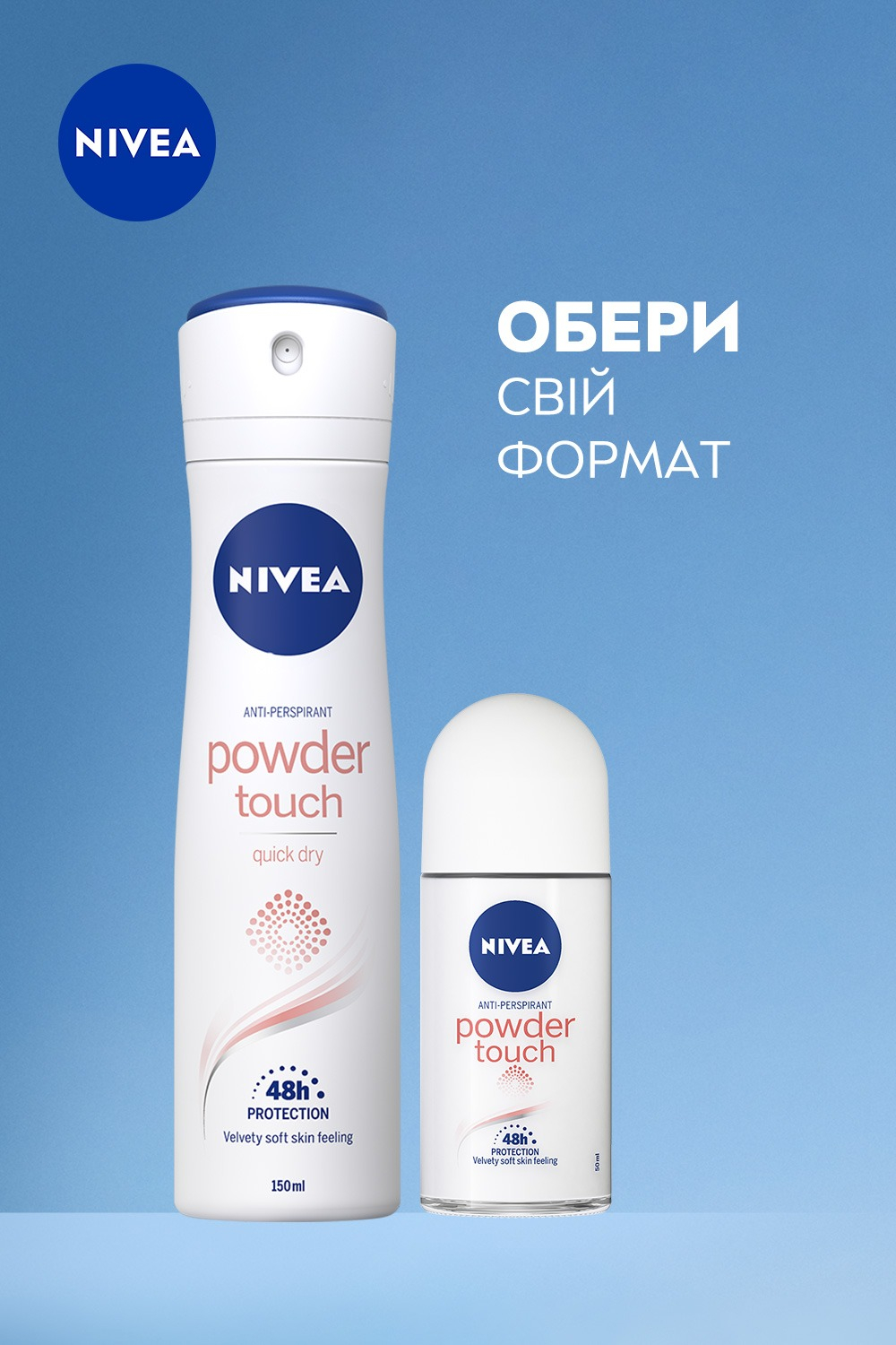 Дезодорант-антиперспірант Nivea Ефект Пудри Кульковий 50млфото8