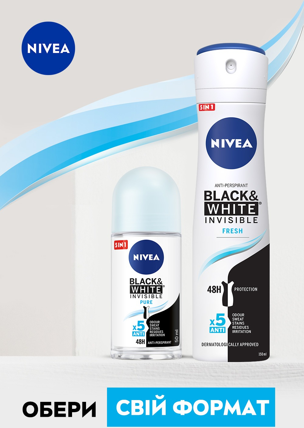 Дезодорант-антиперспірант Nivea Невидимий Захист для чорного та білого не залишає слідів на одязі Кульковий 50млфото6