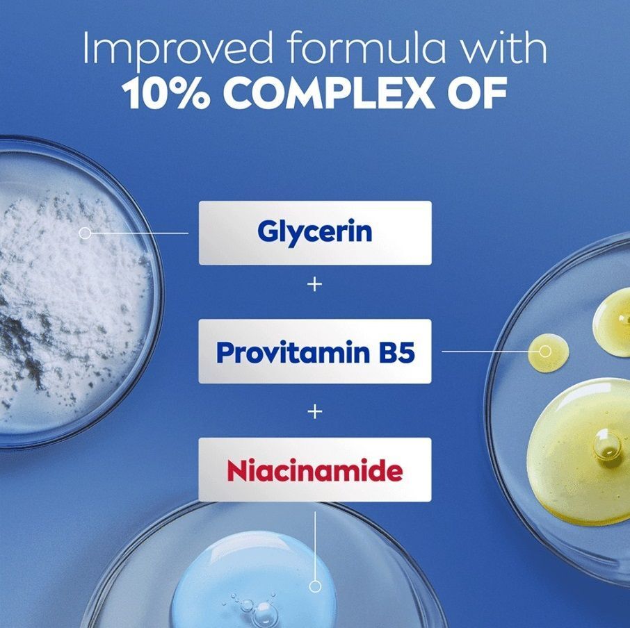 Бальзам для тела Nivea SOS с пантенолом 250 мл фото 5