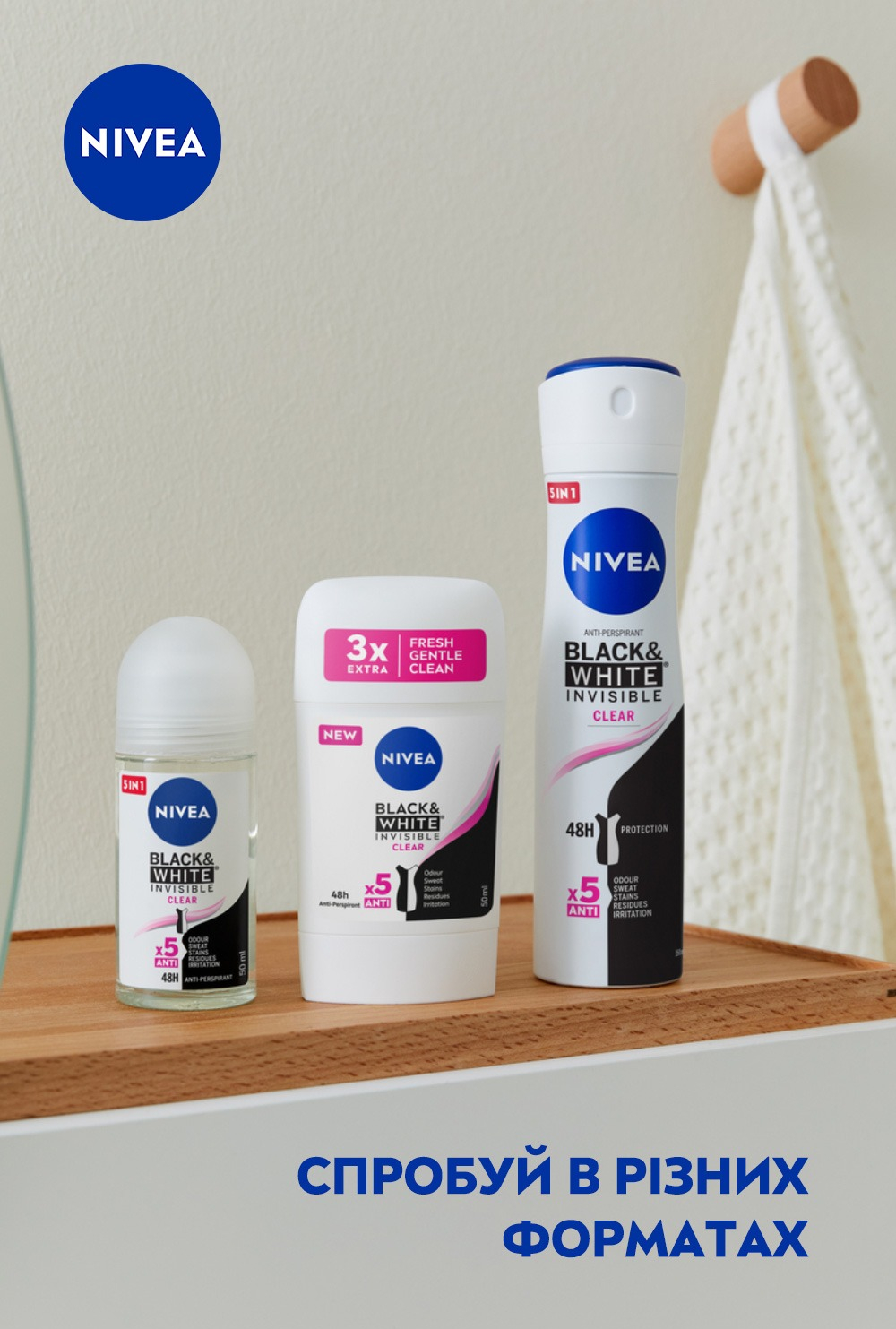 Дезодорант-антиперспірант Nivea Чорне і Біле Невидимий Clear Кульковий 50млфото7