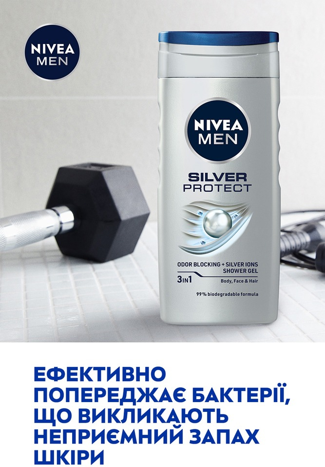 Гель для душа Nivea Men Серебряная защита с ионами серебра 250мл фото 4
