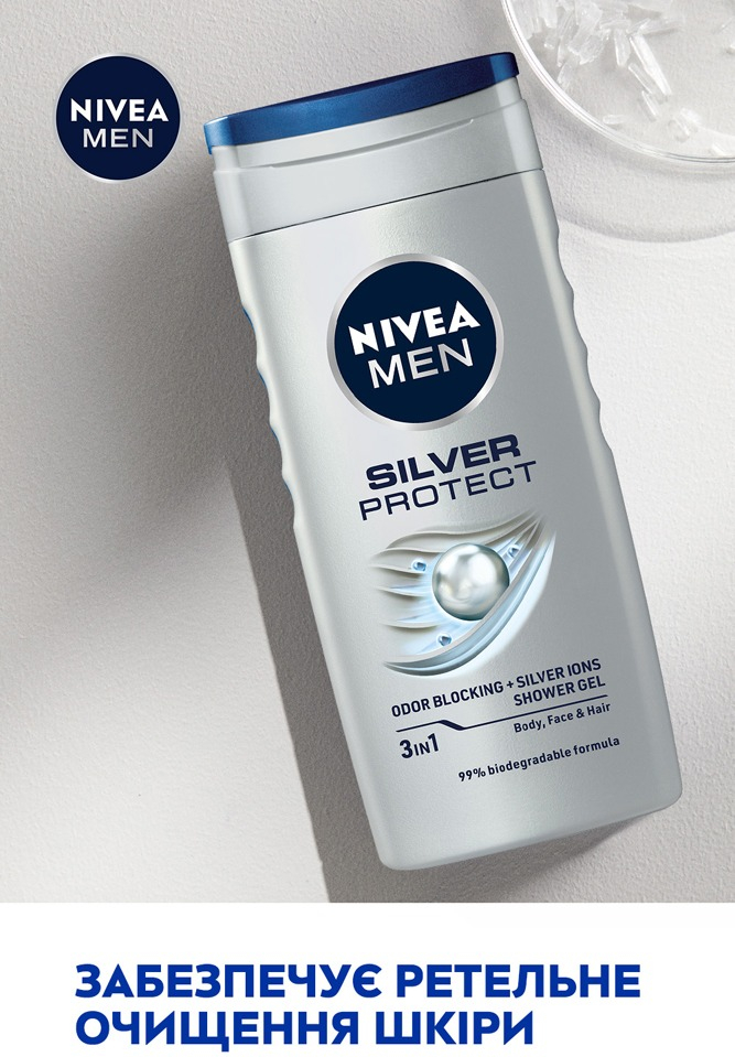 Гель для душа Nivea Men Серебряная защита с ионами серебра 250мл фото 5