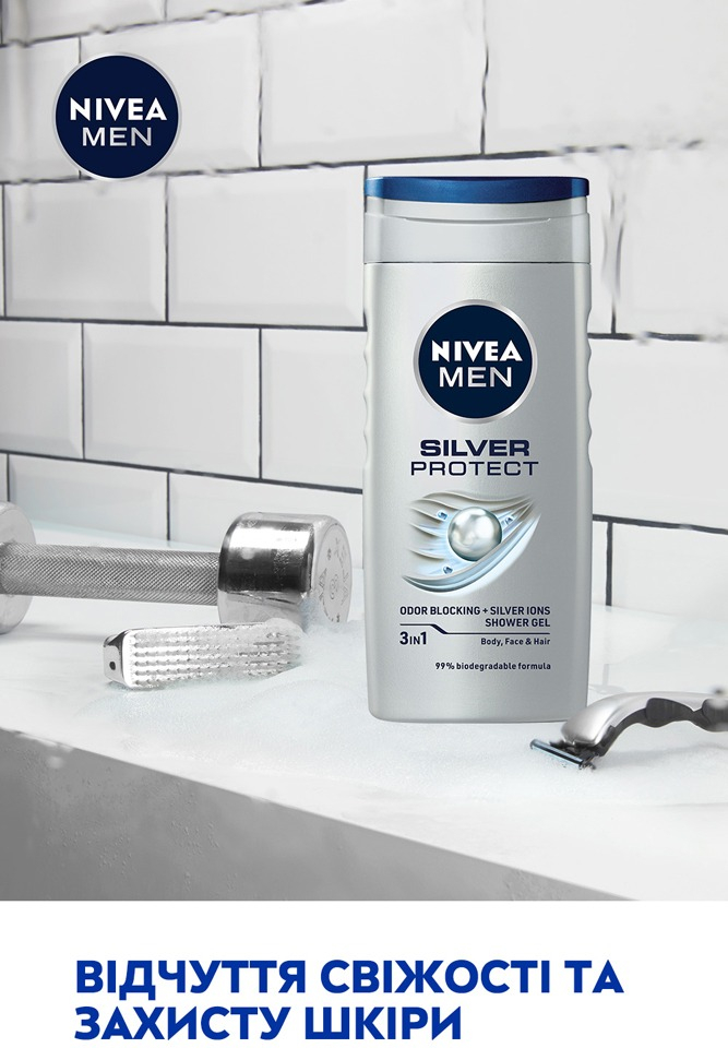 Гель для душа Nivea Men Серебряная защита с ионами серебра 250мл фото 7