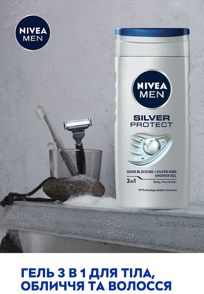 Гель для душа Nivea Men Серебряная защита с ионами серебра 250мл фото 8