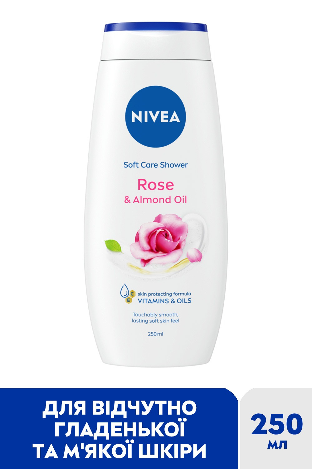 Гель для душа Nivea Крем и Роза 250 мл фото 3