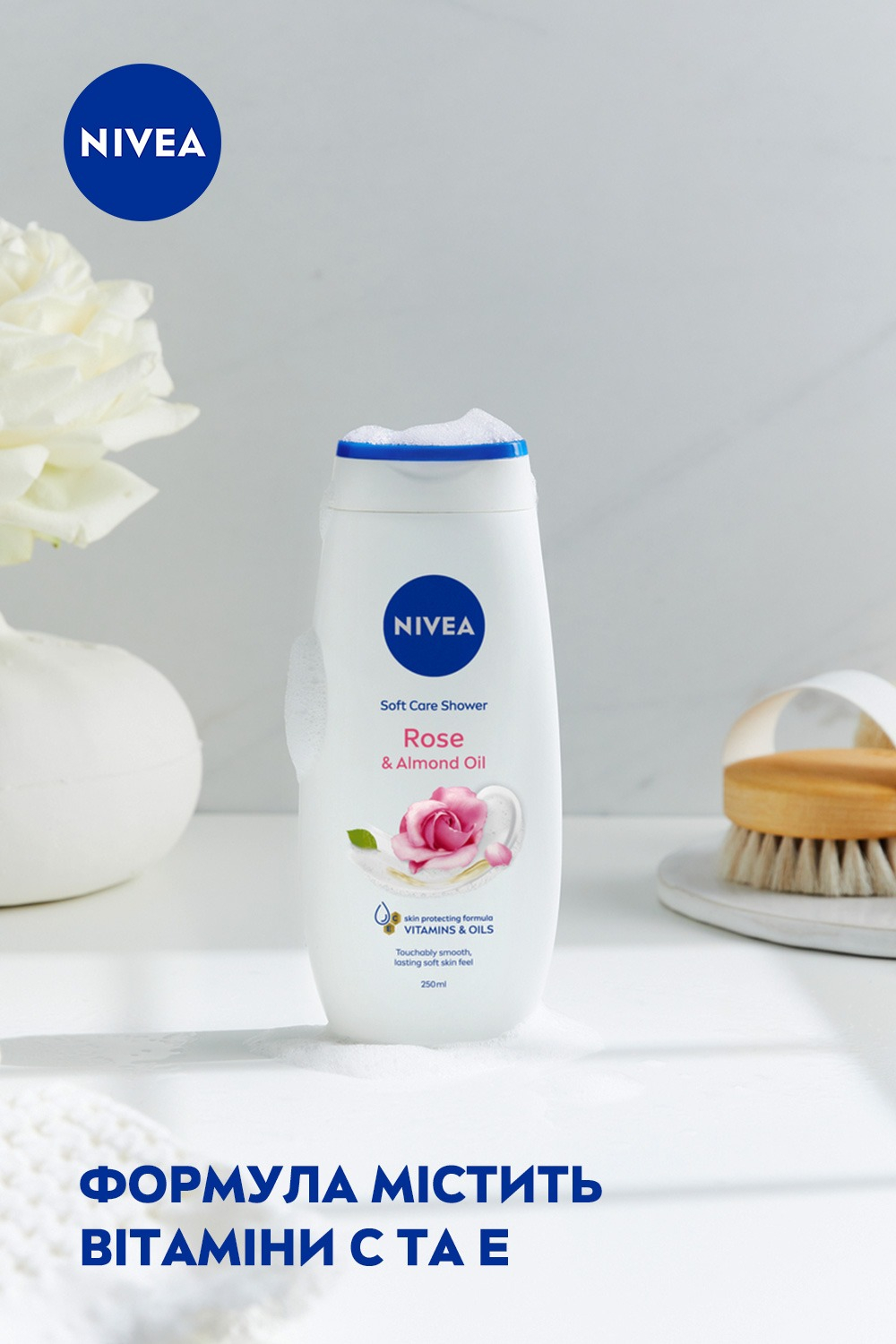 Гель для душа Nivea Крем и Роза 250 мл фото 7