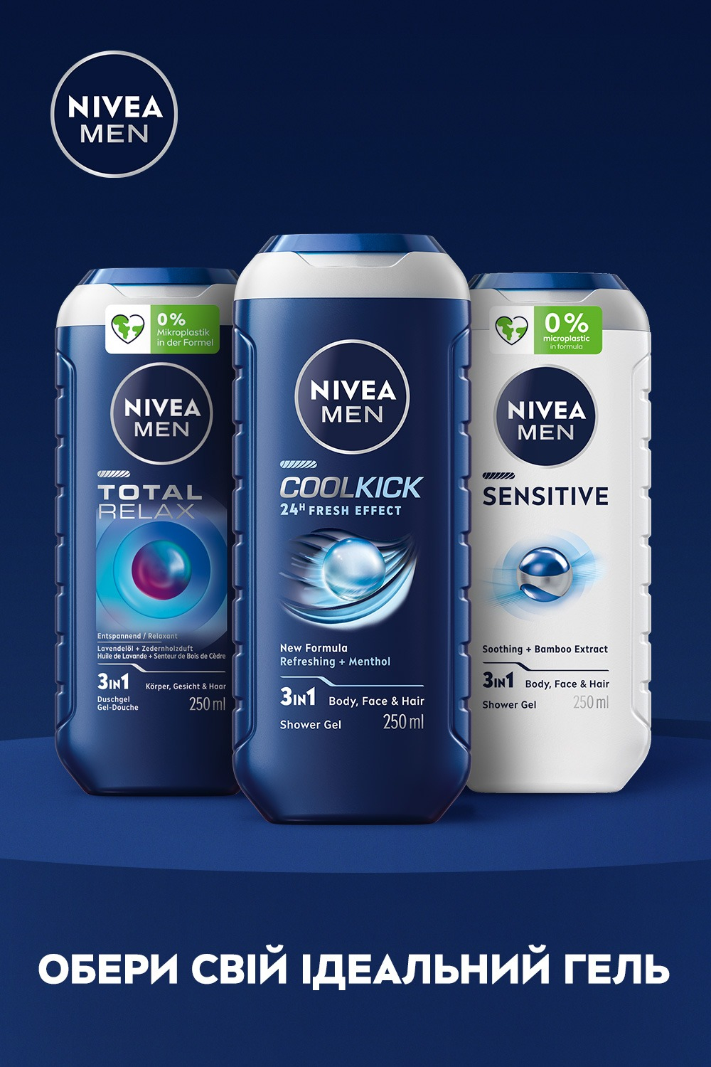Гель для душа Nivea Men Экстремальная свежесть с ментолом 250мл фото 8