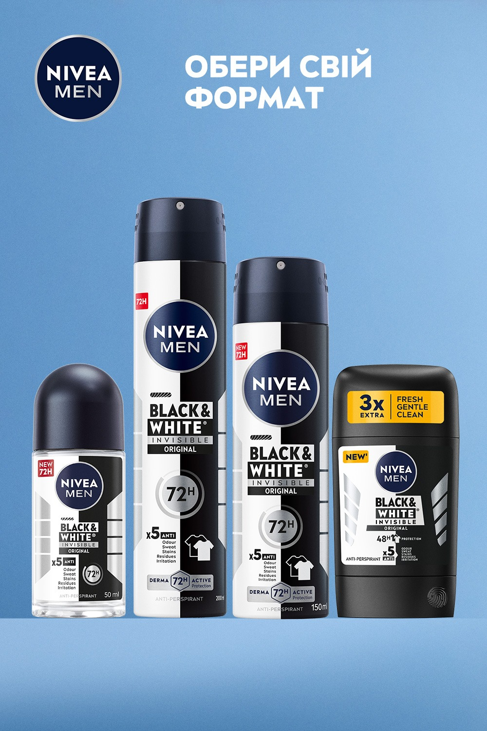 Дезодорант Nivea Men Чорне і Біле Невидимий Original Спрей-антиперспірант 150млфото7