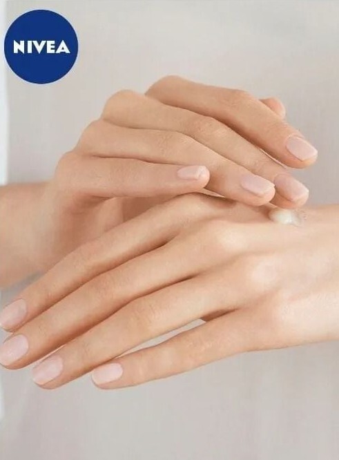 Крем для рук Niveа защитный 75мл фото