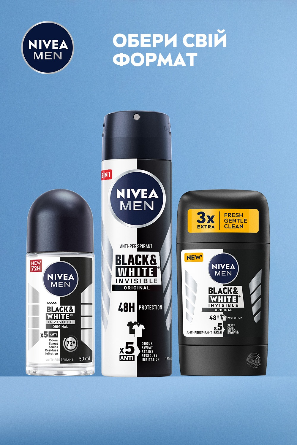 Дезодорант-антиперспірант Nivea Невидимий Захист для чорного та білого Кульковий 50млфото7