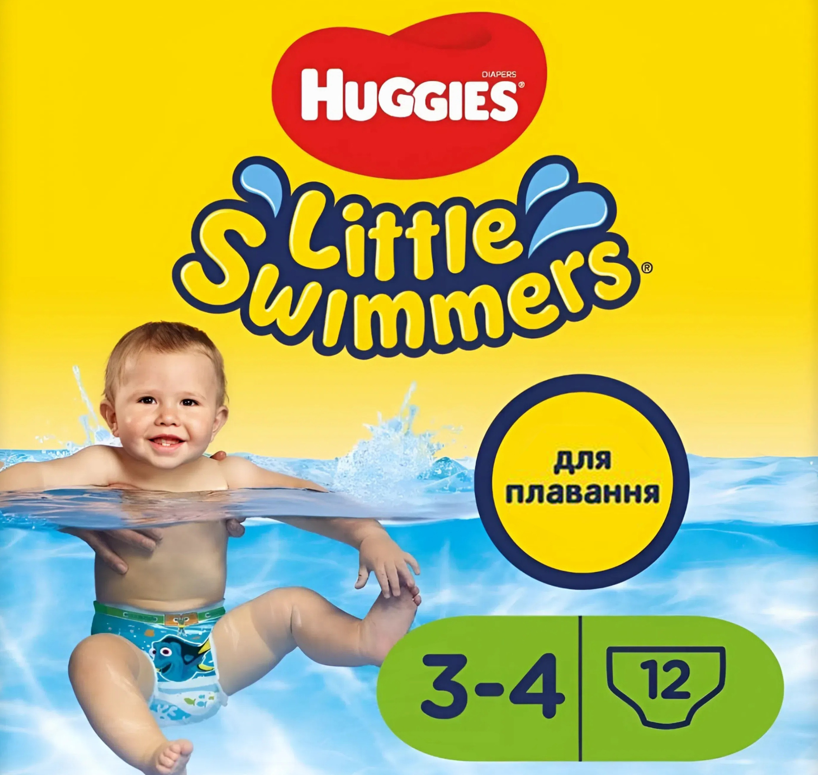 Підгузки-трусики Huggies Little Swimmers 7-15 кг 12 штфото2