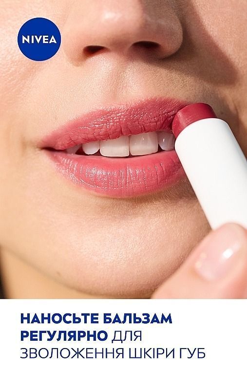 Бальзам для губ Nivea Вишневое сияние 5,5мл фото 11