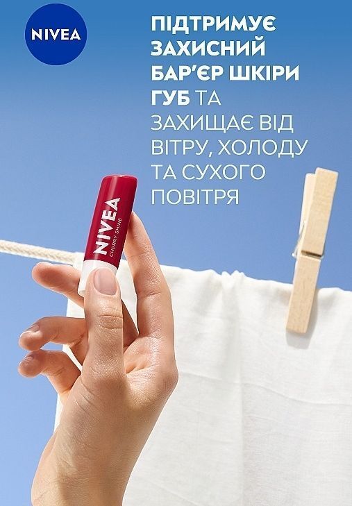 Бальзам для губ Nivea Вишневое сияние 5,5мл фото 7