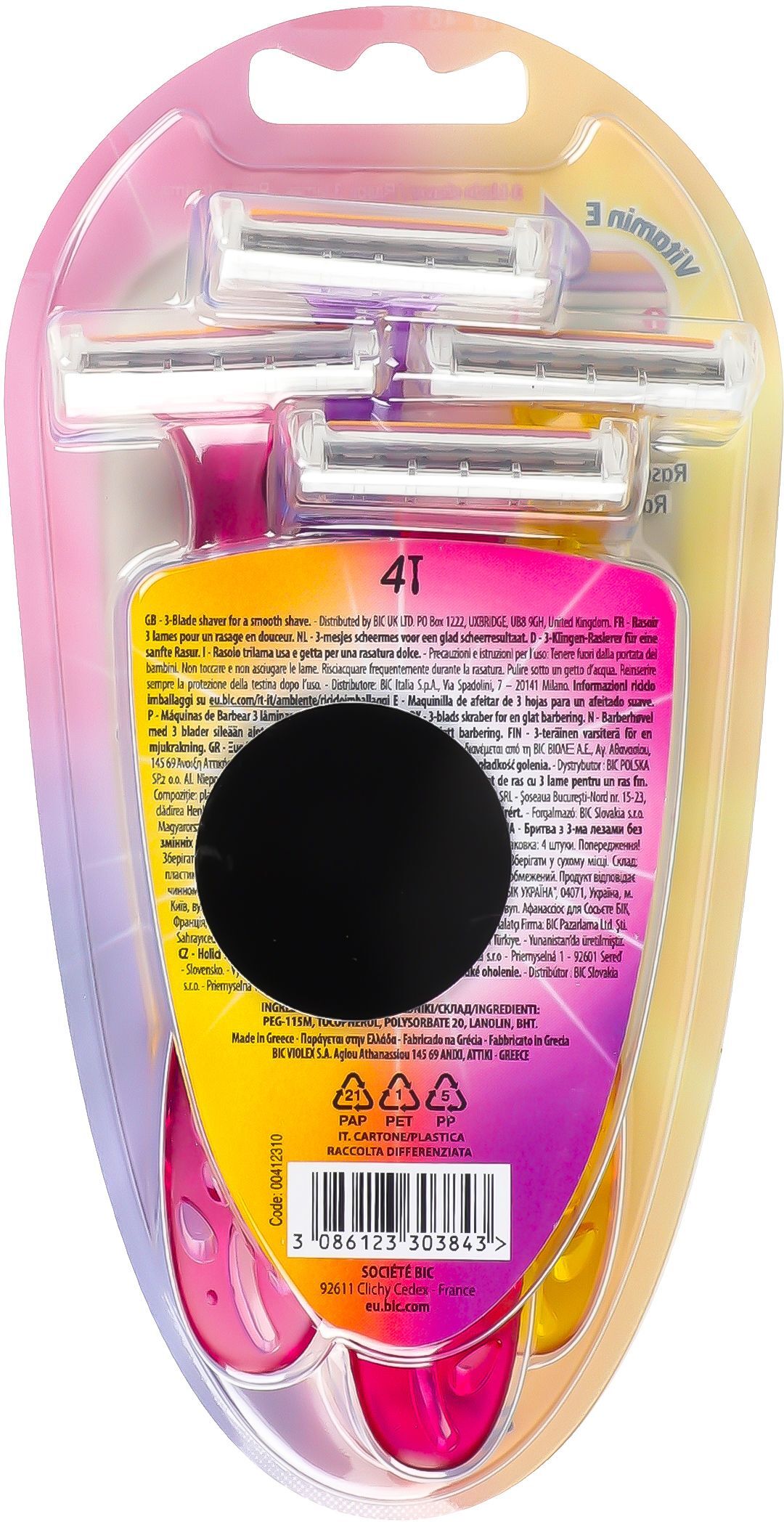 Бритвы одноразовые BIC Miss Soleil Colour Collection 4 шт фото 