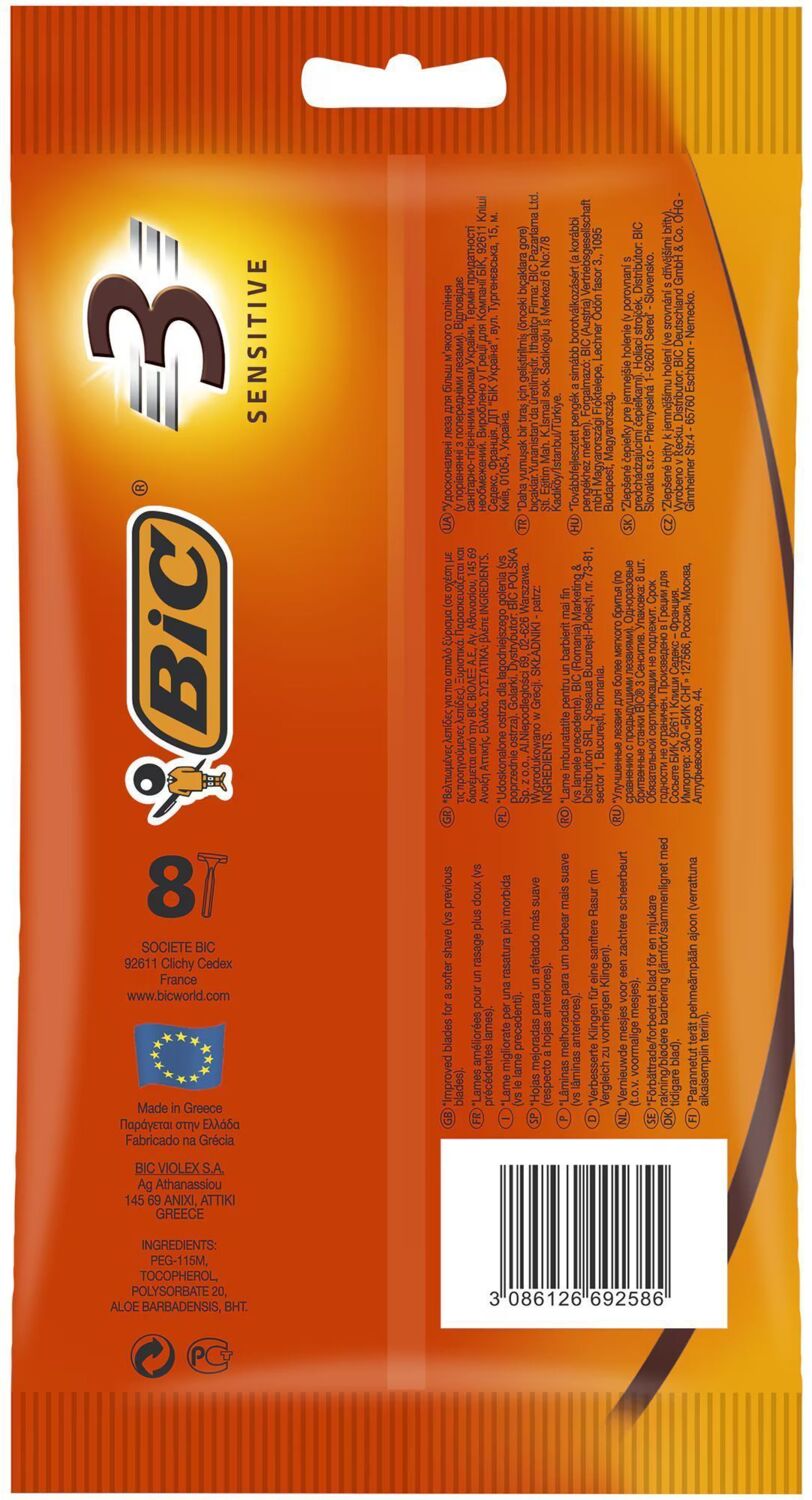 Бритви одноразові BIC 3 Sensitive 8 штфото