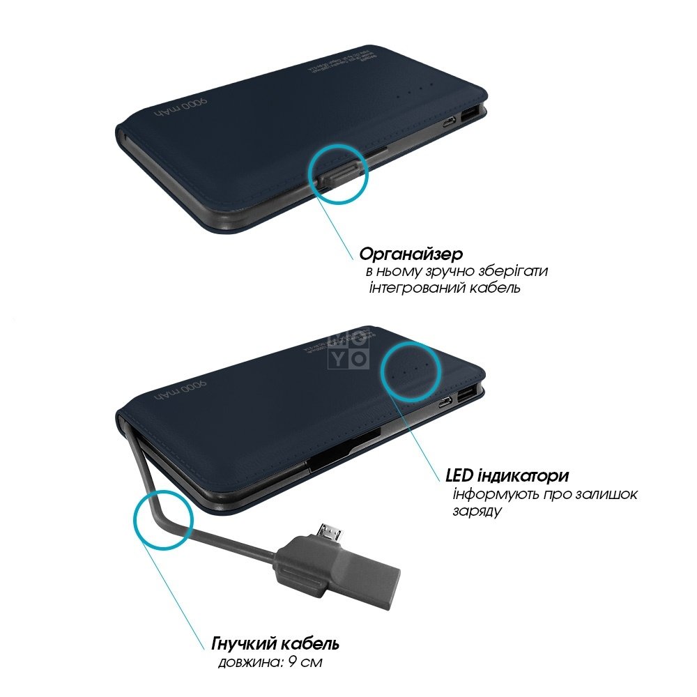 Портативный аккумулятор G.Power Bank DP633 9000mAh (синий) фото