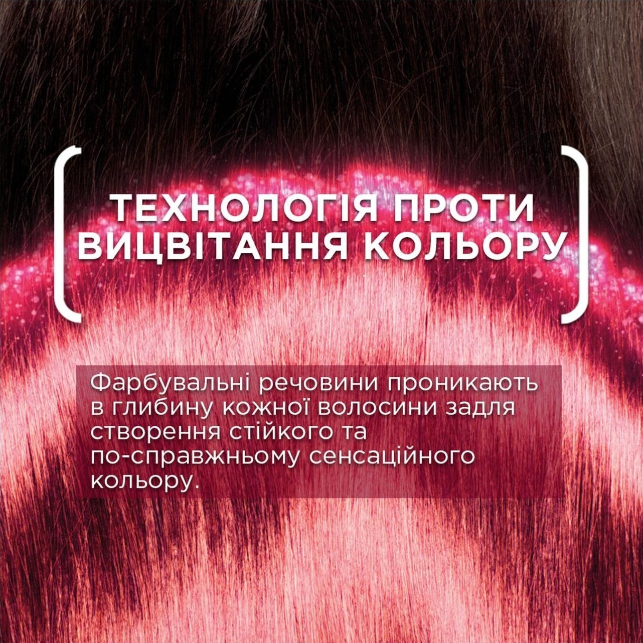 Краска для волос Garnier Color Sensation S9 Блестящий блонд фото 4