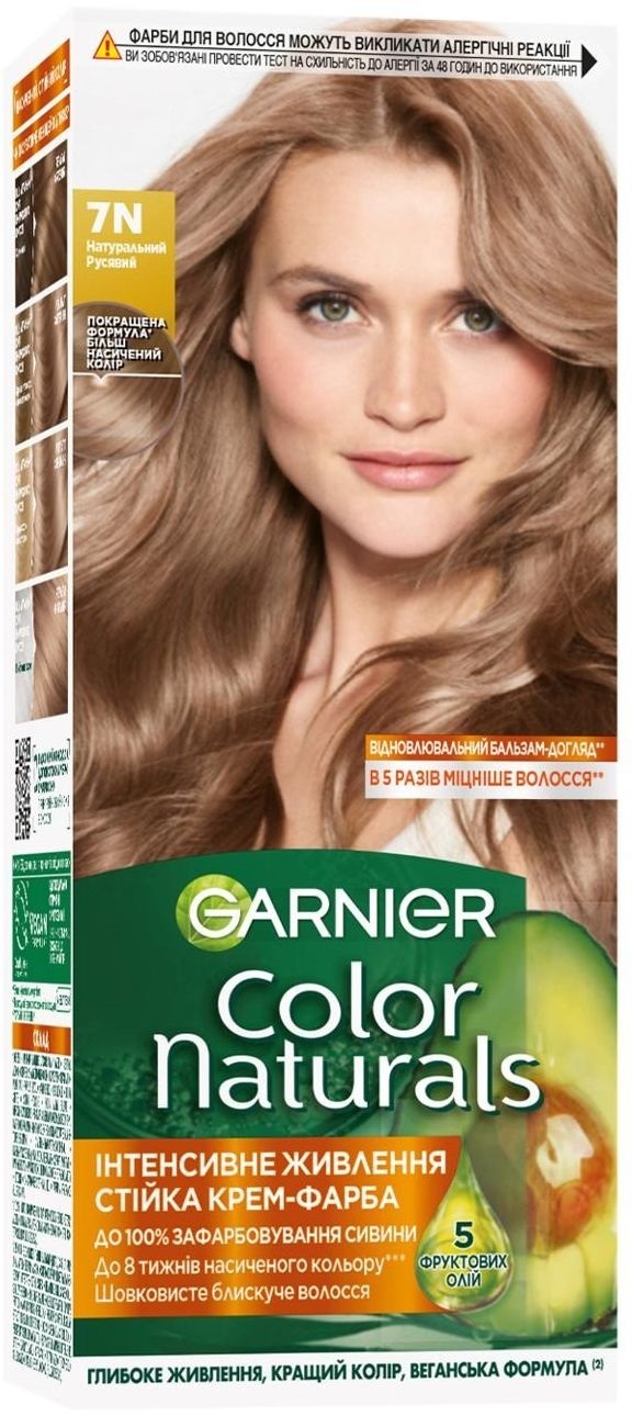 Фарба для волосся Garnier Color Naturals 7N Натуральний русявийфото