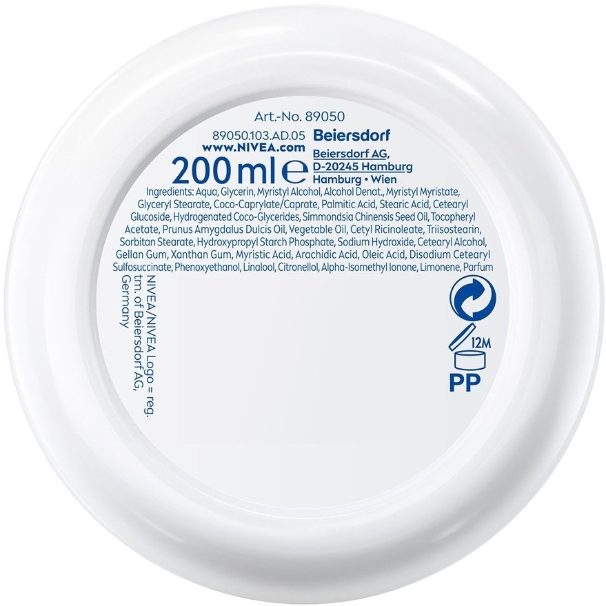 Інтенсивний зволожуючий крем Nivea Soft універсальний для щоденного догляду з вітаміном Е 200 млфото5