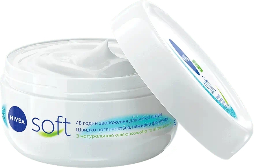 Інтенсивний зволожуючий крем Nivea Soft універсальний для щоденного догляду з вітаміном Е 200 млфото4