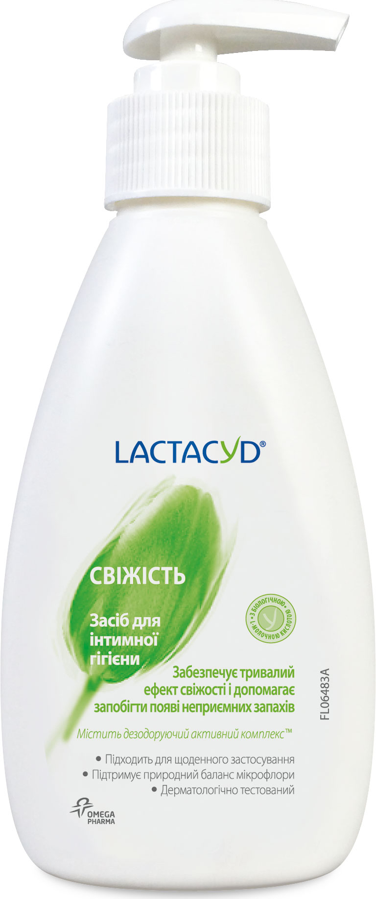 Средство для интимной гигиены Lactacyd Свежесть с дозатором 200 мл фото 3