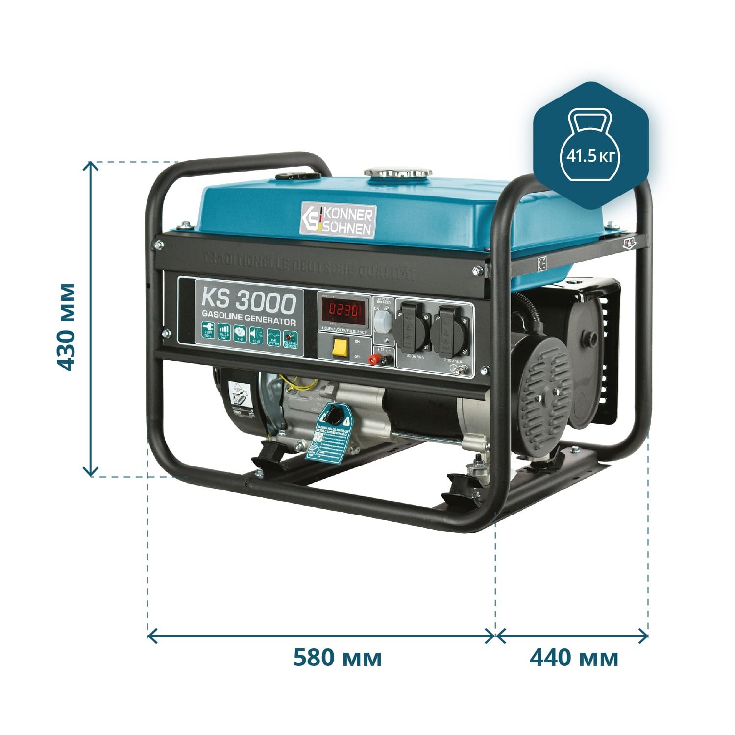 Генератор бензиновый Konner&Sohnen KS 3000E, 230В, 3.0кВт (KS3000E) фото 6
