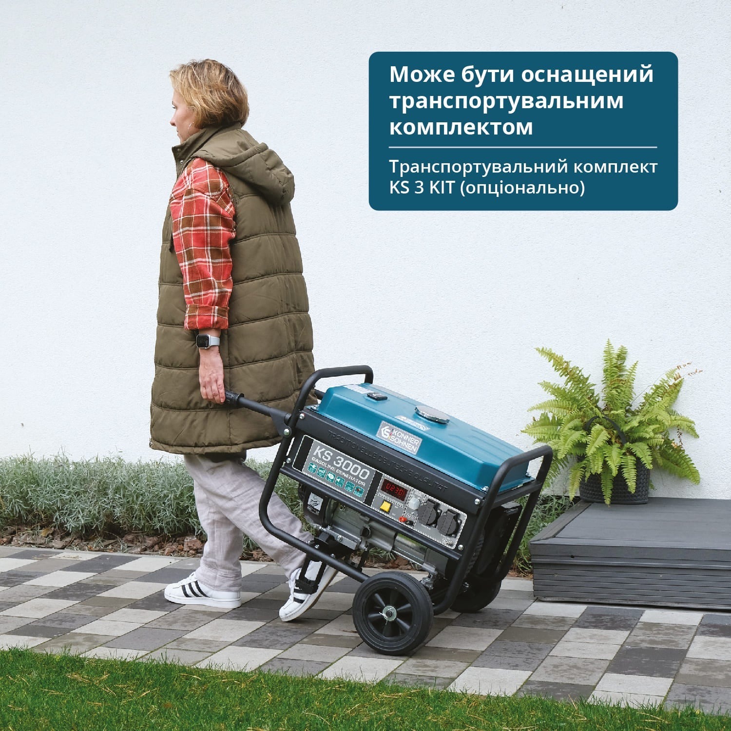 Генератор бензиновый Konner&Sohnen KS 3000E, 230В, 3.0кВт (KS3000E) фото 8