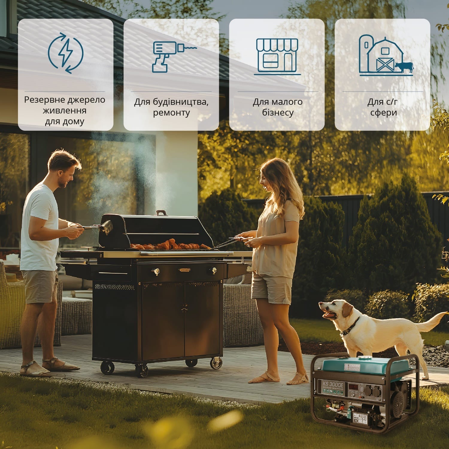 Генератор бензиновый Konner&Sohnen KS 3000, 230В, 3кВт (KS3000) фото 6