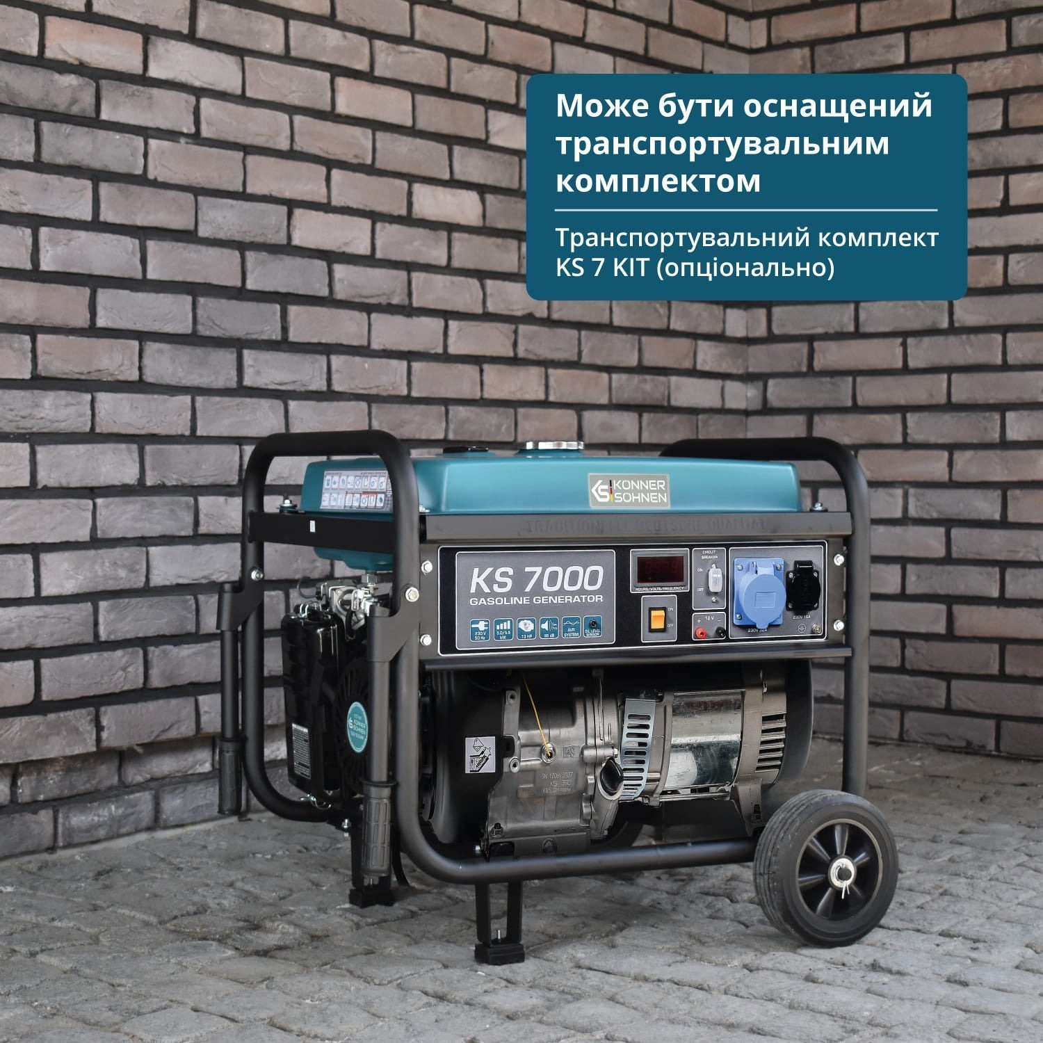 Генератор бензиновый Konner&Sohnen KS 7000 фото 10