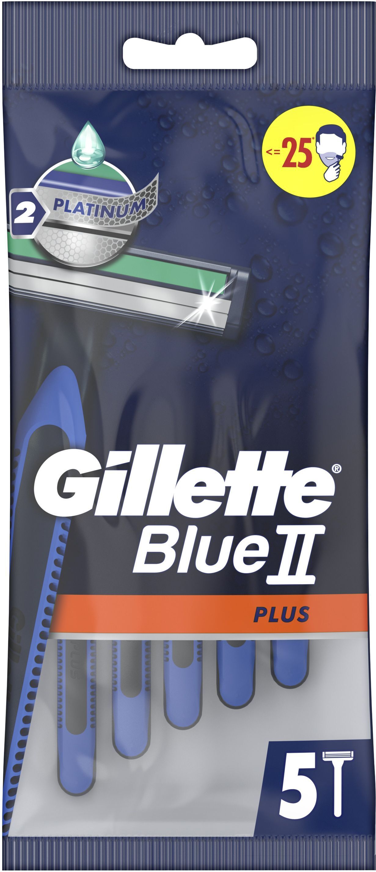 Бритви одноразові Gillette Blue II Plus 5 штфото2