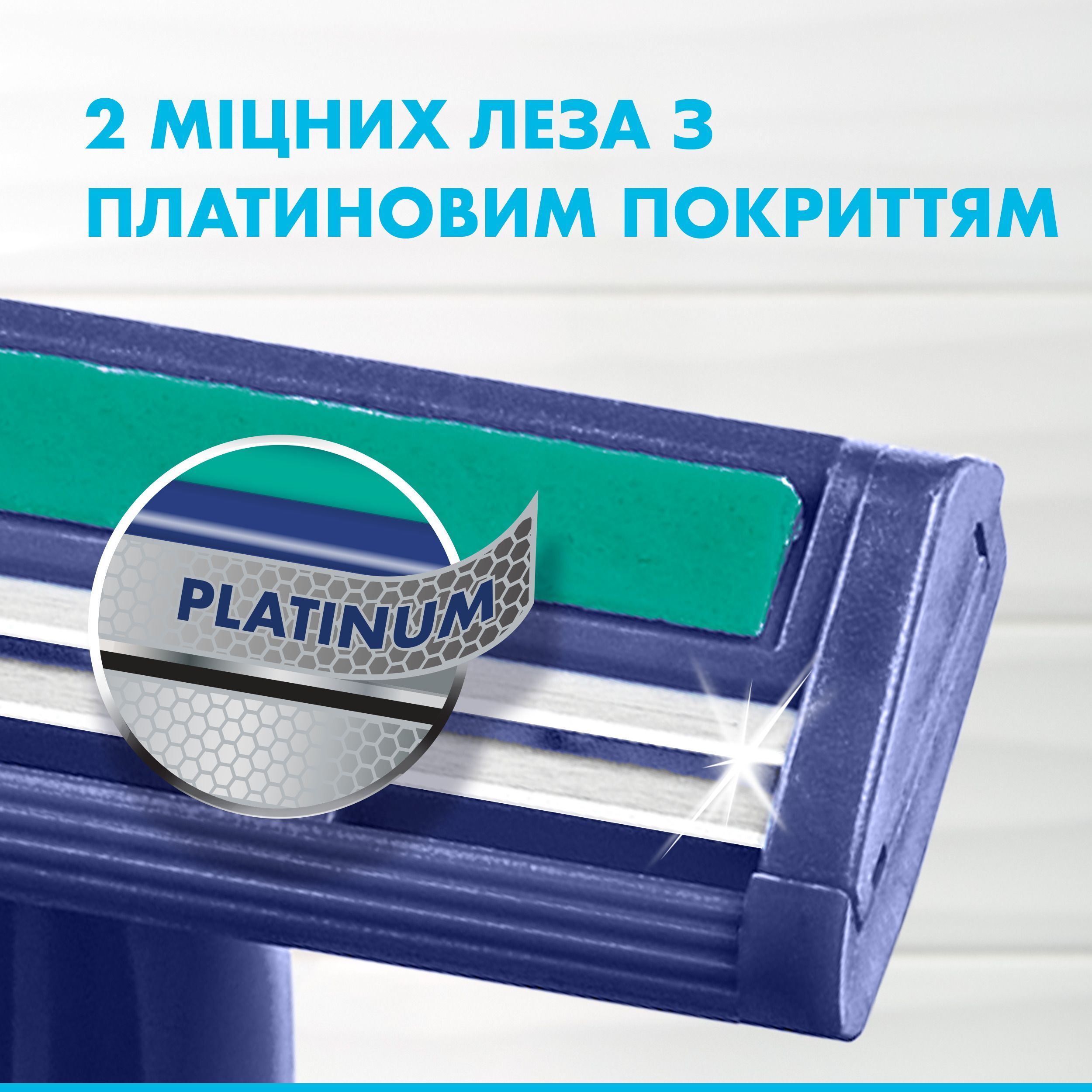 Бритви одноразові Gillette Blue II Plus 5 штфото3