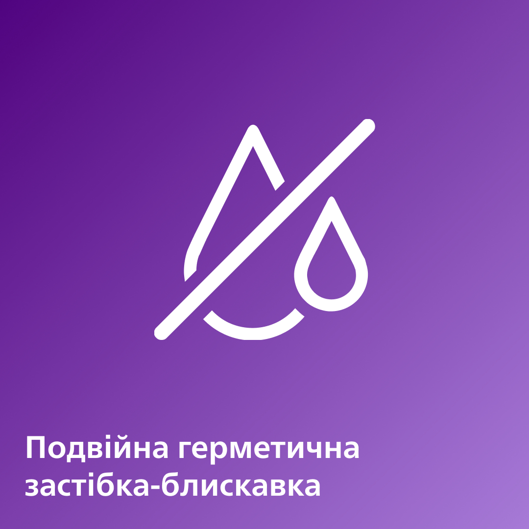 Пакеты для хранения грудного молока AVENT 180мл 25шт (SCF603/25) фото 