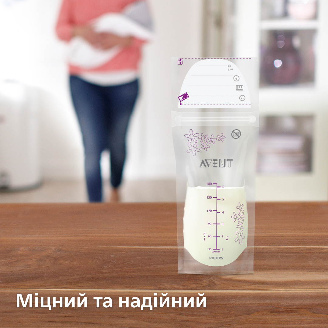 Пакеты для хранения грудного молока AVENT 180мл 25шт (SCF603/25) фото 