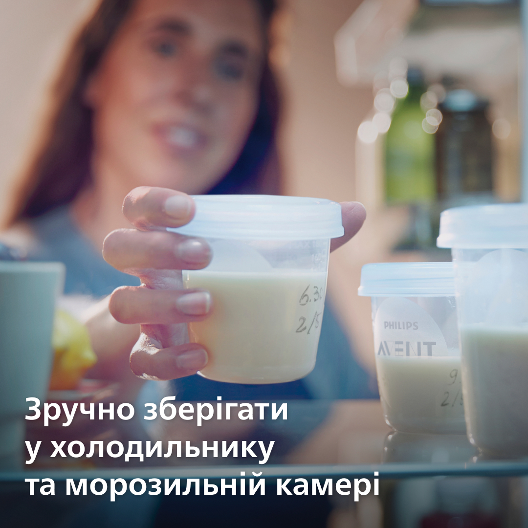 Контейнеры для хранения грудного молока AVENT (SCF619/05) фото 
